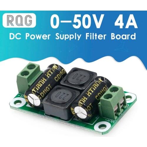 0-50V 4A DC power supply filter board Class D power amplifier Interference suppression board car EMI Industrial control panel a