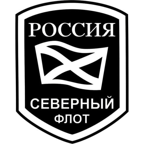 S51722 Various Sizes/Colors Car Stickers Vinyl Decal вмфсевф Motorcycle Decorative Accessories