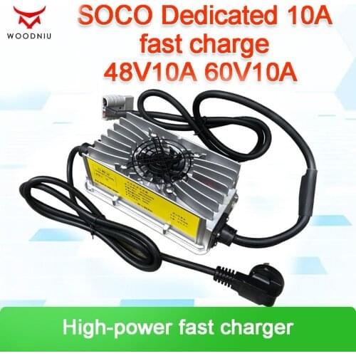 Suitable for Super SOCO Scooter Retrofit Accessories 48V10A 60V10A High-power Fast Charger for TS/TC/CU Original Voltage
