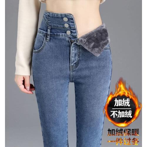 Woman Jeans Pants Tight Autumn Winter High Waist Skinny Pants Women Pantalones Vaqueros