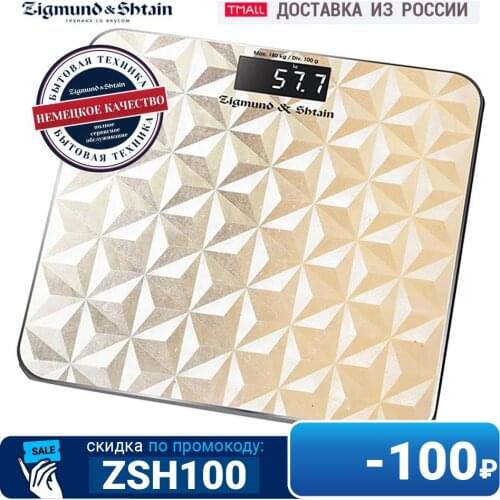 Весы напольные Zigmund & Shtain China At AliExpress