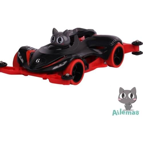 1PC Ailemao Mini 4WD Car W1 Chassis Educational Toy Car FD10085 Star Warrior