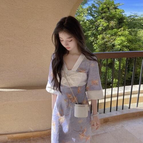 Summer Dresses With Print Awarose China