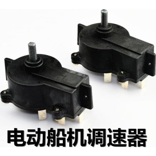 Haibo ET54 ET44 ET34 Electric Outboard Engine Outboard Engine Propeller Hanging Propeller Speed Switch Governor