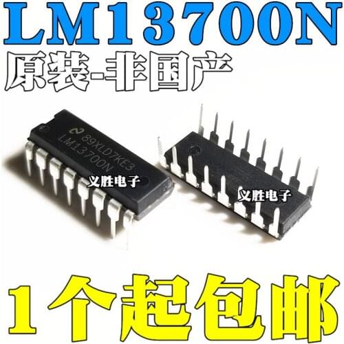 NEW LM13700N Two operational transconductance amplifier linearization diode and buffer DIP16