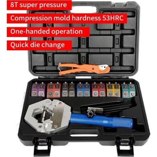 Portable Car Air-Conditioning Pipe Pressing Machine Manual Hydraulic Hose Repairing Air-Conditioning Pipe Crimping Tool