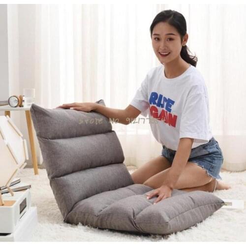 Backrest Artifact Legless Cushion Lounge Chair Leisure Chair Lazy Sofa Tatami Single Foldable Bed Stool