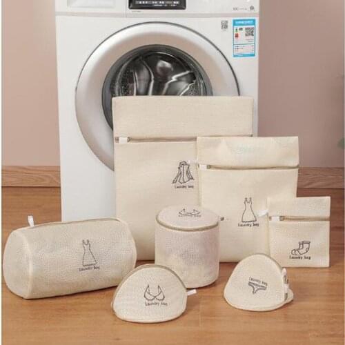 2 Colors Embroidery Laundry Bag Protected Underwear Bra Socks Dedicated Washing Zipper Mesh Lingerie Bra Laundry Wash Bags