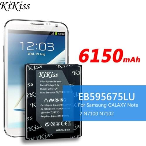 100% Original KiKiss EB595675LU For Samsung Smart Phone Battery For Samsung Galaxy Note 2 N7100 N7102 N719 N7108 N7108D NOTE2