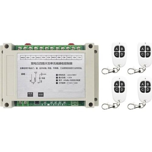 AC220V 250V 380V 30A 4CH RF Wireless Switch Relay Receiver Remote Controllers & White keys Waterproof Transmitter lamp/ window