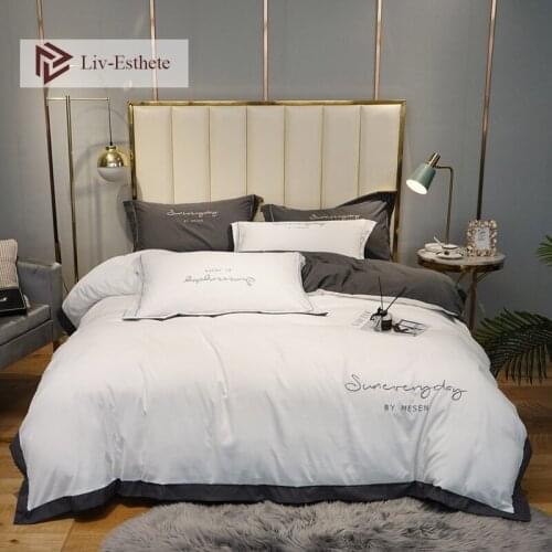 Liv-Esthete Women Luxury 100% Cotton White Bedding Set Brief Duvet Cover Set Bed Linen Set Pillowcase Double Queen King 4pcs