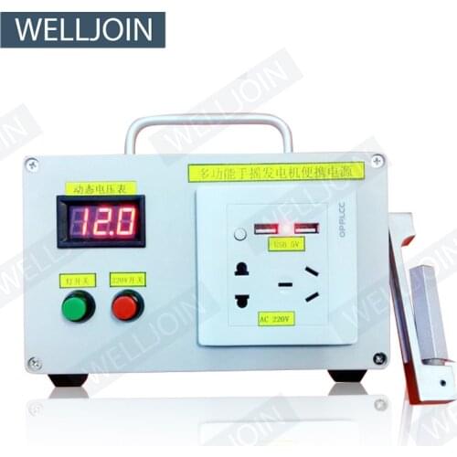 15W Small-scale Hand Crank Generator phone Charger Portable power supply Emergency Charger