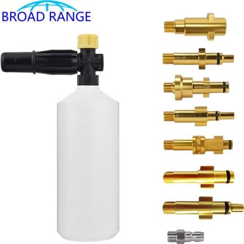 Snow Foam Lance 1000ml High Pressure Washer Foam Gun for Karcher Lavor AR Interskol Daweoo Nilfisk Car Cleaning Accessory