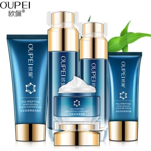 OUPEI Polypeptide lifting and tightening five-piece box for soothing repairing facial beauty and skin care products