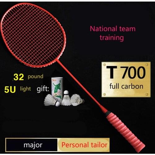 Badminton racket full carbon super light 5u squad attack type smash single shot high pounds of carbon fiber battledore