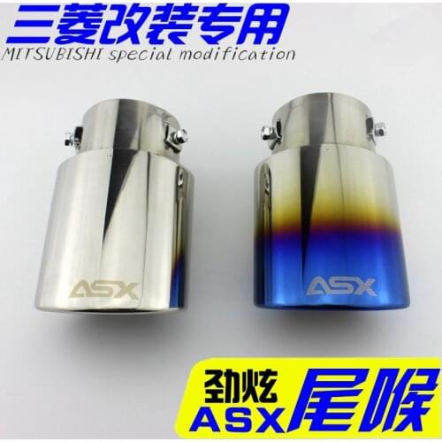 Stainless Steel Exhaust Muffler Pipes 1 piece For MITSUBISHI ASX 2013 2014 2015 2016 Accessories Car styling