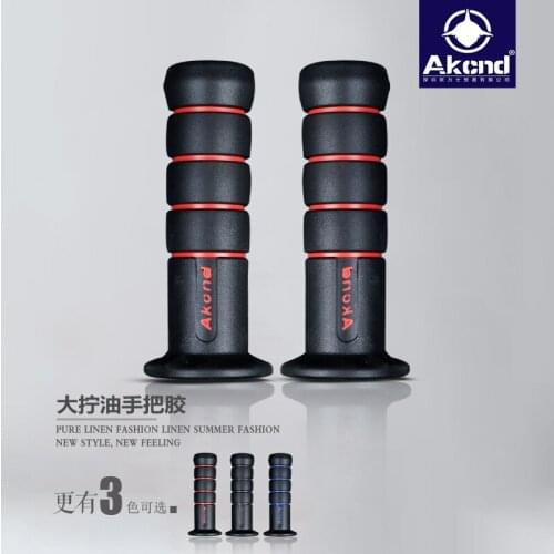 Akcnd Refitted for Niu N1s Nqi u + Abc M2 Handlebar Grips Sleeve