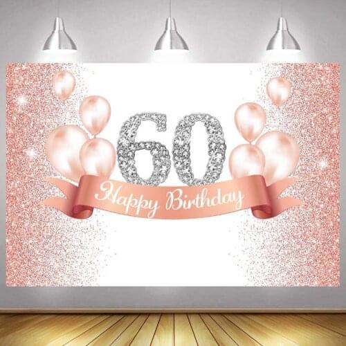 Rose Gold 60th Photo Backdrop Happy Birthday Party Lady Men Balloon Photography Background Shining Banner Photocall Gift