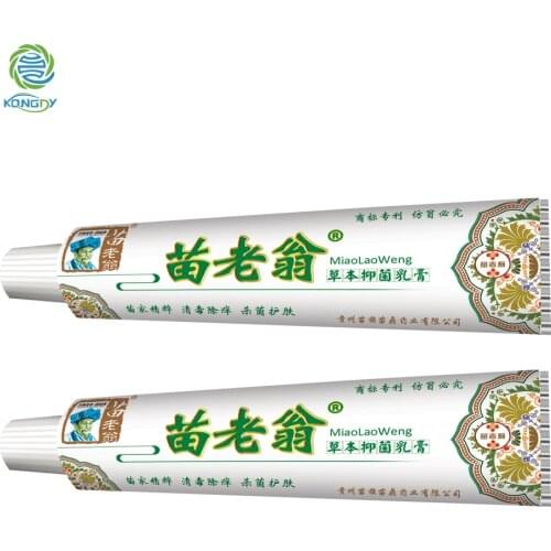 KONGDY Cure Psoriasis Cream Body Massage Psoriasi Eczema Patch 100% Original Anti Itching Professional Cure Psoriasis Ointment