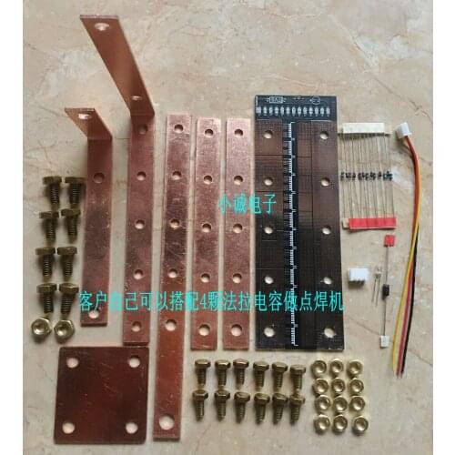 Laser Cutting New Copper Row, Energy Storage Spot Welding Machine Copper Row, New 24 Tube Board Copper Row Supporting