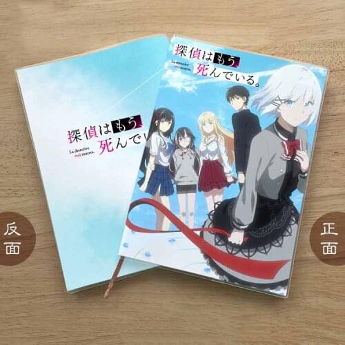 Anime The Detective Is Already Dead Siesta Student Notebook Eye Protection Notepad Cartoon Memorandum Book Xmas Gifts
