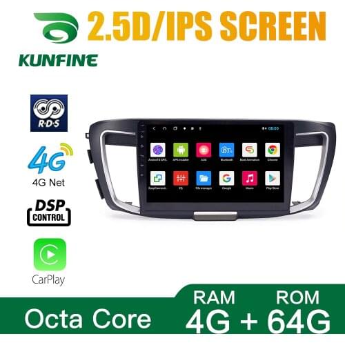 Octa Core Android 10.0 Car DVD GPS Navigation Player Deckless Car Stereo for Honda Accord 2013-2019 Radio Headunit