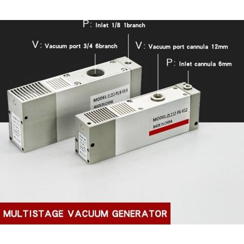 ZL Multi-stage vacuum generator ZL112 pneumatic high flow large suction negative pressure generator ZL212 pneumatic vacuum pump