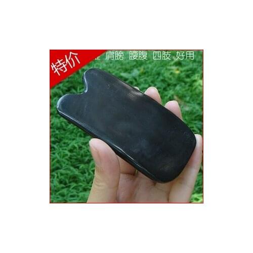 2pcs Slimming scraping plates care scraping plates face-lift slimming 1 sand board horn wholesale Medical care
