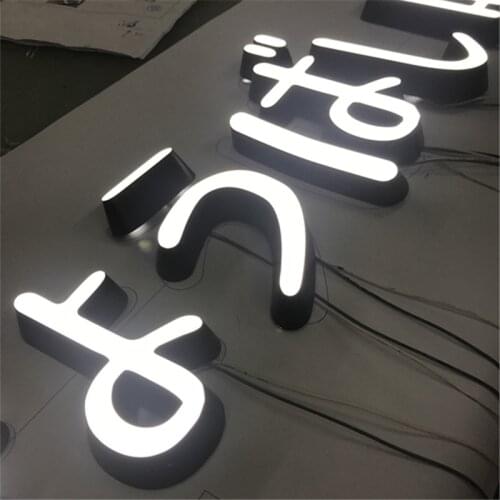 3D Illuminated Outdoor Facelit Signage LED Advertising Customized Frontlit Acrylic Sign