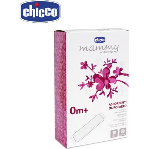 Chicco Pads For Reusable Diapers