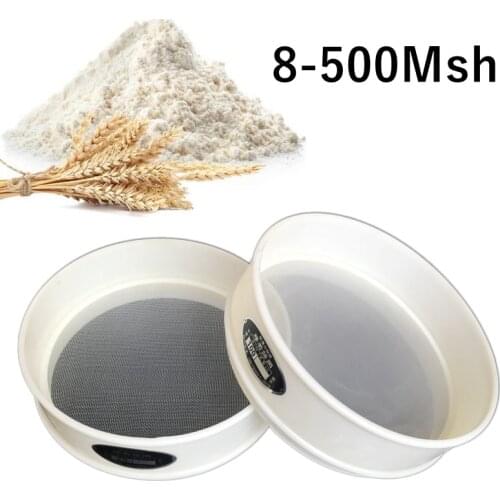 20cm Round Nylon Mesh Flour Sieve Shaker Kitchen Bean Powder Filter Sieve No-static Lab Filter Screen Sieves Flour Strainer