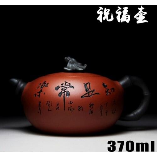 370ML Purple Clay Teapot Bless Tea Pot Chinese Kung Fu Zisha Kettle Large Capacity Contentment Drinkware