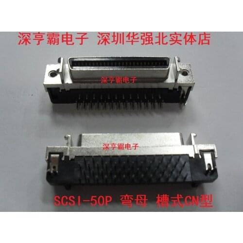 Scsi connector cn scsi-50p curved plug