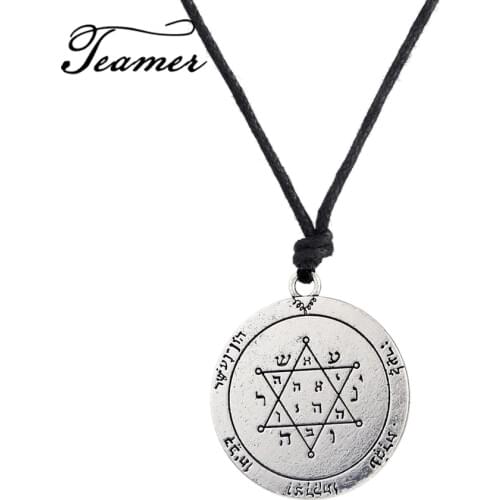 Teamer Pandent The Second Pentacle Of Jupiter Seal Of Solomon Necklace Talisman Jewelry for Woman/Man Two-sided