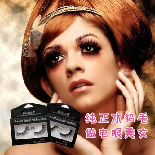 YANYAXI Handmade False Eyelashes Mink Natural Realistic Thick False Eyelashes Fake Eyelashes 100% Real Soft Mink Eyelash