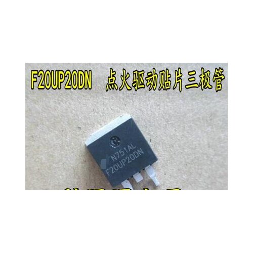 100% NEW Free shipping F20UP20DN