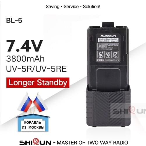 BL-5 Battery High 3800mah Baofeng uv-5r Battery For Radio Parts Original bao feng 3800 mah Pufong UV 5R uv5r baofeng Accessories