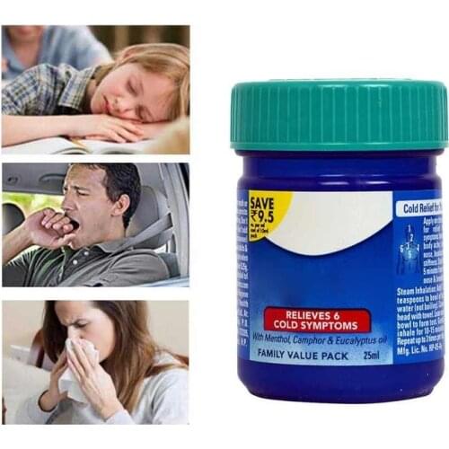 25g Vapour Rub White Cooling Ointment For Anti Mosquito Headache Toothache Stomachache Dizziness Essential Balm Oil Tiger Cream