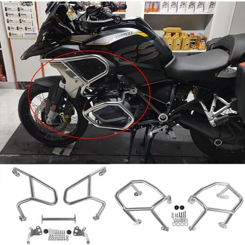Applicable to New Style BMW R1250gs/HP Tension Version Modified Upper and Lower Bumper Fuel Tank Bumper Stainless Steel Bumper