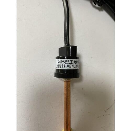 Pressure controller close 0.20 MPa open 0.50 MPa brand new H20PS