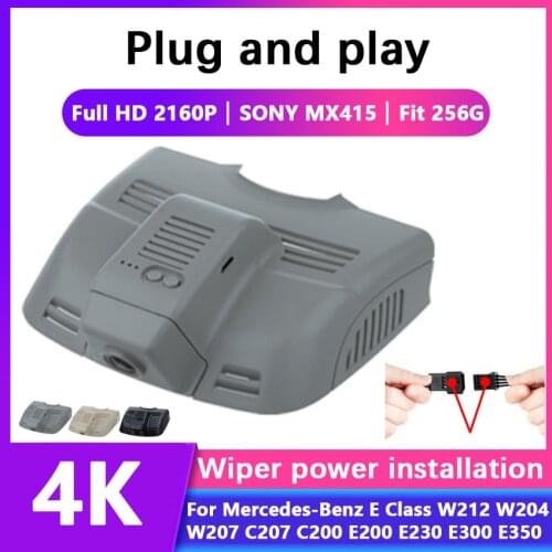 4K Easy to install Car DVR Video Recorder Dash Cam Camera For Mercedes-Benz E Class W212 W204 W207 C207 C200 E200 E230 E300 E350