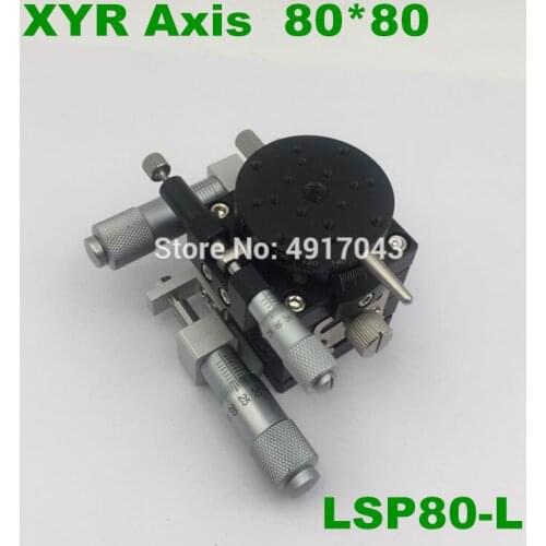 XYR axis 80mm LSP80-L micrometer Manual trimming platform Translation table and rotary table Cross rail High precision