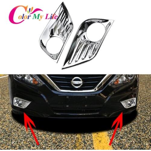 ABS Chrome Car Front Fog Light Cover Fog Lamp Covers Trim Fit for Nissan Teana Altima 2016 2017 Accessories