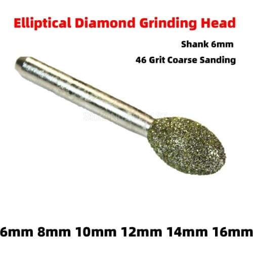 1Pcs 46 Grit Coarse Sand Oval Diamond Grinding Head Burrs Bits Jade Stone Carving Polishing Engraving Burr Mounted Point Tool