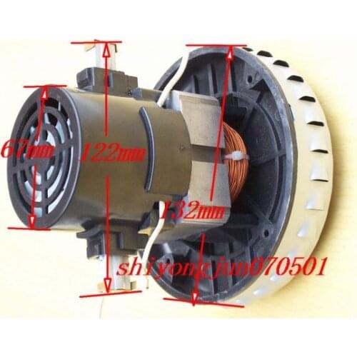 Household commercial wet and dry vacuum cleaner motor 1400W or 1200W