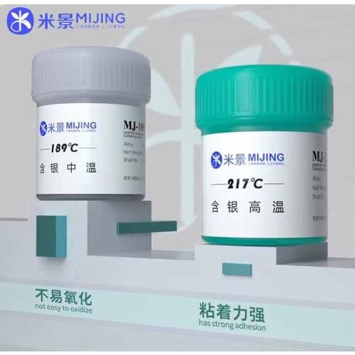 Jyrkior MJ Medium Low Temperature Tin Paste for Phone NAND Flash CPU WIFI Chip IC Planted Tin BGA Repair Solder Paste Flux