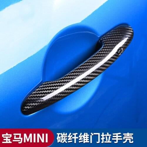 Brand New Carbon Fiber Material UV Protected Door Handle Cover For Mini Cooper F54 F55 F56 F57 F60 (2PCS)