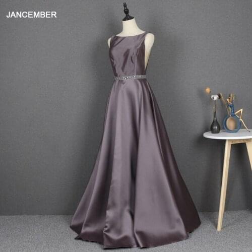 YY248 JANCEMB Simple Slim-fit Evening Dress Figure-flattering A-line Large Hem Dress Host Annual Party Elegant Robes De Soirée