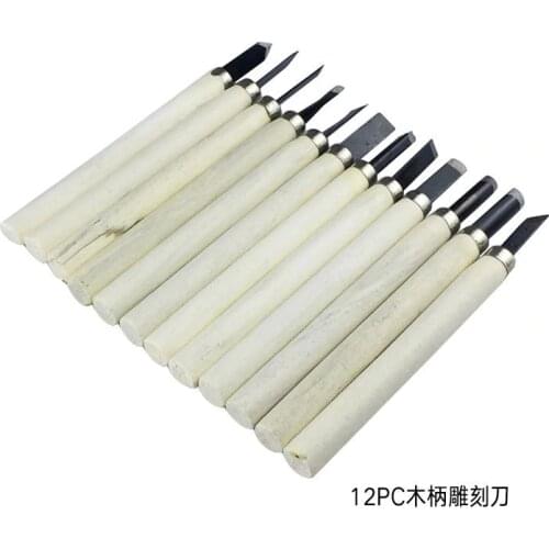 10pcs one set of Exquisite craft carving knife 12pcs one set of Student woodworking carving wood working tool NO.B1434