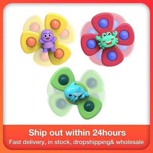 3 In 1Kids Spinning Top Hand Spinner With Suction Cup Bathing Toy Cartoon Crab Tortoise Fidget Spinner Toys For Baby